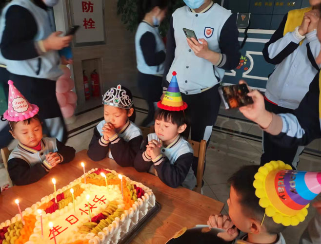生日会