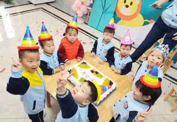 生日会