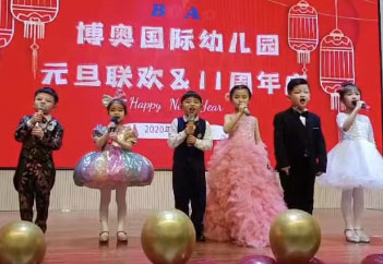 舞台剧