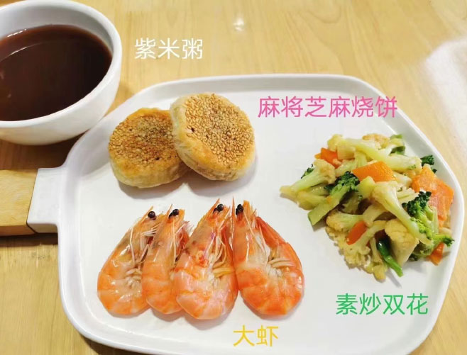 托管服务
