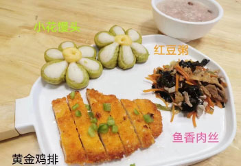托管服务