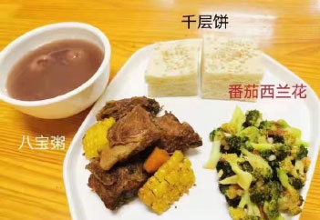 托管服务